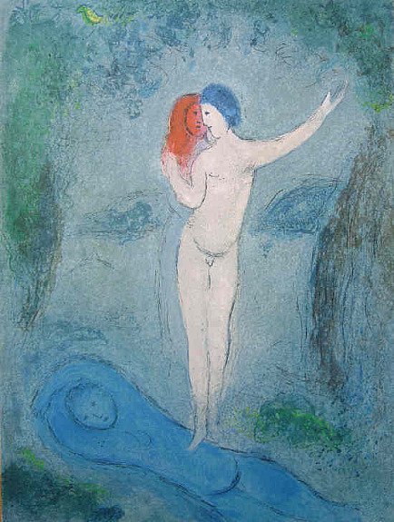 MARC CHAGA ' DAPHNIS AND CHLOE' ithograph .: MARC CHAGA DAPHNIS AND CHLOE 1961,lithograph in colors, 1961,Comes with a certificate of authenticity. SIZE 9.5 X 12.5 IN.