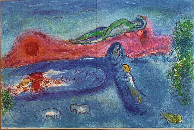 MARC CHAGALL "Dorcon's Death" Limited Ed Lithograph: MARC CHAGALL * Daphnis and Chloe * Dorcon's Death Lithograph Print Comes with a certificate of authenticity. SIZE 12.5 X 19"