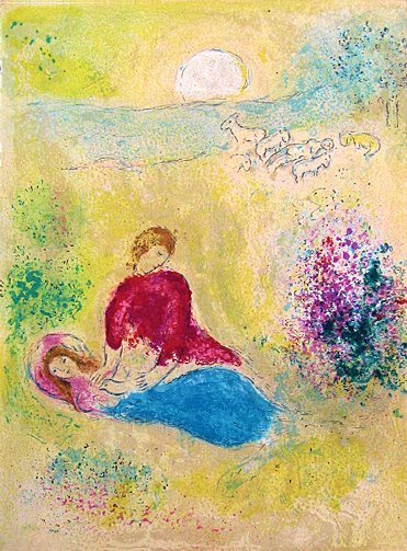 MARC CHAGALL "The Swallow" Limited Ed Lithograph: MARC CHAGALL * Daphnis and Chloe * The Swallow Lithograph Print.Comes with a certificate of authenticity. SIZE 12.5 X 9.5 IN.