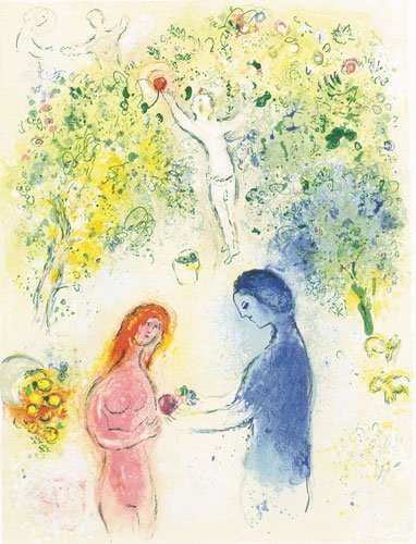 Marc Chagall "Daphnis and Chloe' Lithograph.: Marc Chagall "Daphnis and Chloe: Frontispiece" Lithograph. Comes with a certificate of authenticity. SIZE 9.5 X 12.5 IN.