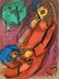 5: Marc Chagall "David and Absalom" Color Lithograph
