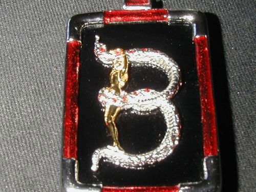 ERTE - LETTER "B" ART DECO BROOCH - ERTE SIGNATURE: ERTE - Letter "B" brooch. From the Park West Gallery Exhibition in 2003. This work of wearable art is from the Erte collection. This Brooch measures 1 1/2" wide x 2 1/2" tall. It is a nice heavy Brooc