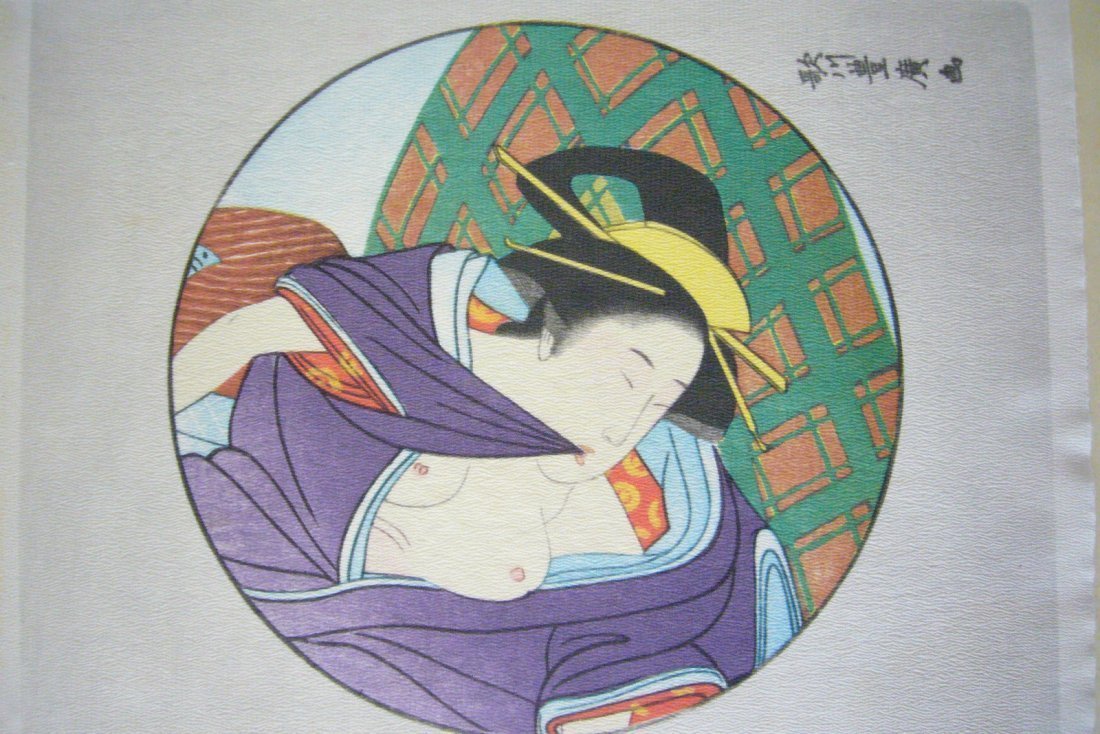 Japanese Ukiyo-e Shunga Prints On Silk: This is a set of Japanese ukiyoe prints of famous artists on silk. This is mordern print. Item age: aprox. 1960s. Item may show various signs of age and use such as scratches, rust and dents etc.Heigh
