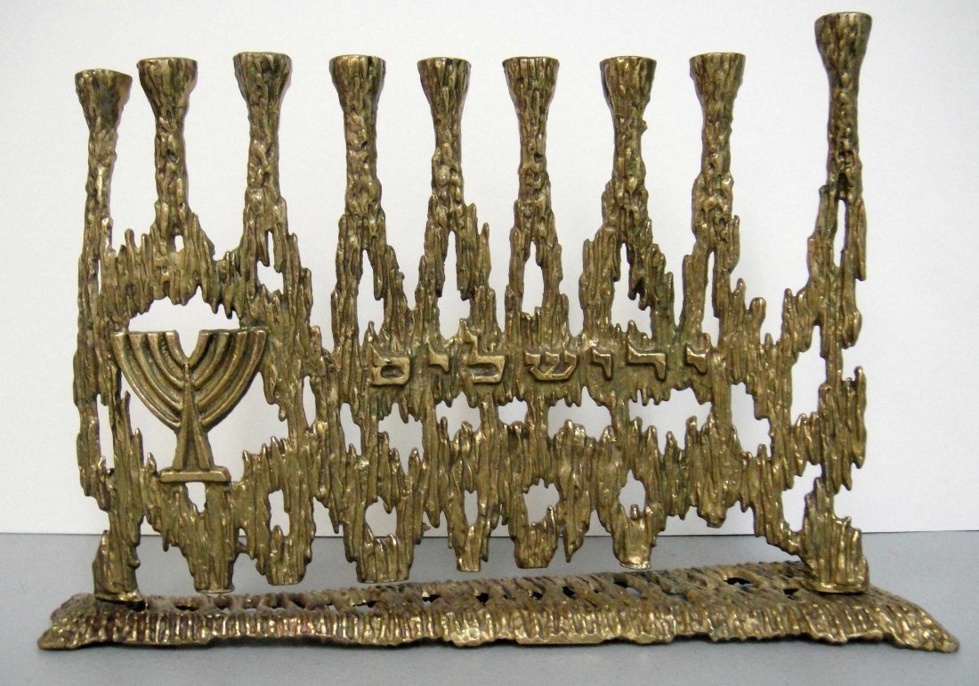 Vintage Bronze Menorah Hanukkah 6" x 9": Vintage Bronze Menorah Hanukkah 6" x 9"