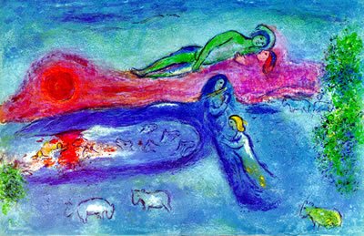 Marc Chagall " Dorcon's Death".: Artist: Marc Chagall Book: Daphnis & Chloe Title: Dorcon's Death Medium: Lithograph Paper Size: 12.5" x 19"