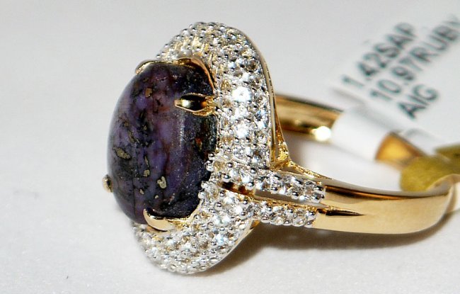 12.39ct Ruby Silver Ring - 2