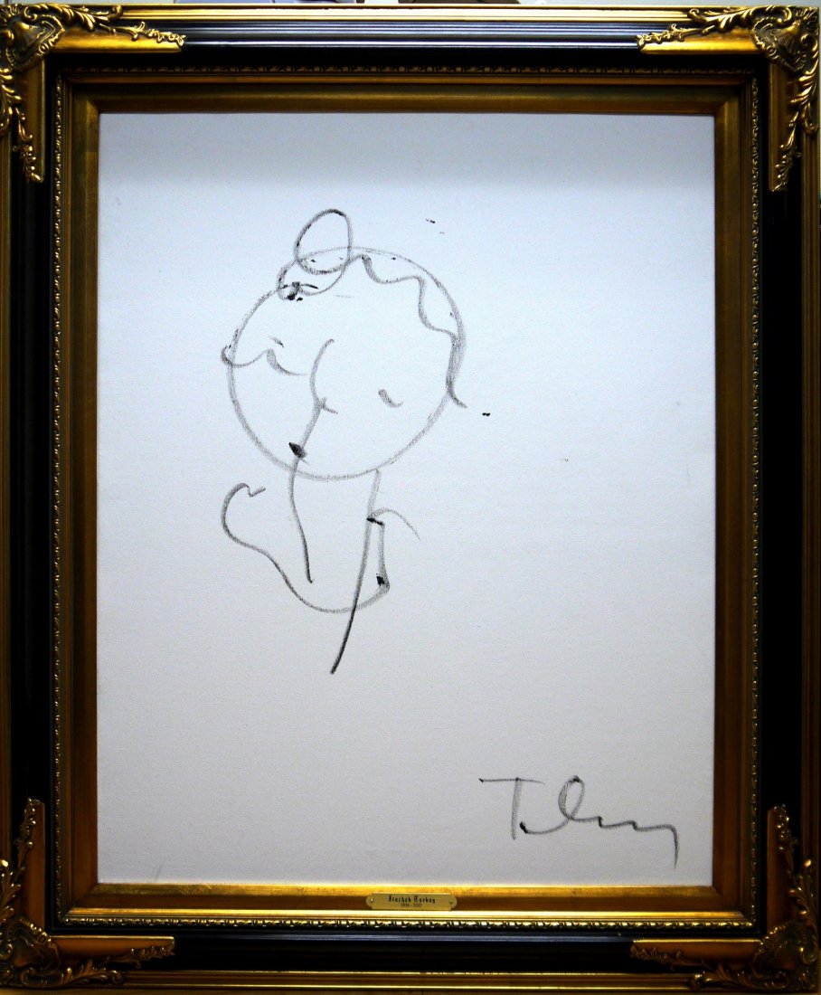 Itzchak Tarkay "Untitled" (Framed): Itzchak Tarkay "Untitled" Size: 24 x 30" Frame: 31.5 x 37.5 "Oil on Canvas Very Rare Abstract Done in 1989 Only Few Paintings Where Made in This Style Small Scratch on Frame B4050