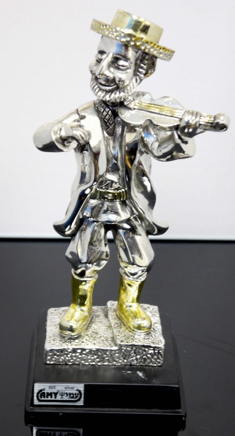 Judaica "Fiddles on the Roof" Sterling: Judaica "Fiddles on the Roof" Sterling 8.25" tall Stamped 925 W301