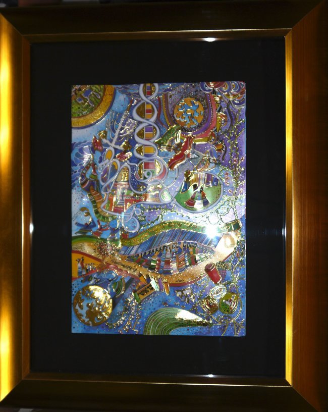 Abecassis' "Kol Sasson - Wedding Blessings": Raphael Abecassis' "Kol Sasson - Wedding Blessings" 9" X 13" frame size: 17.75" X 21.5" 3D Decoupage Numbered and Hand Signed W450