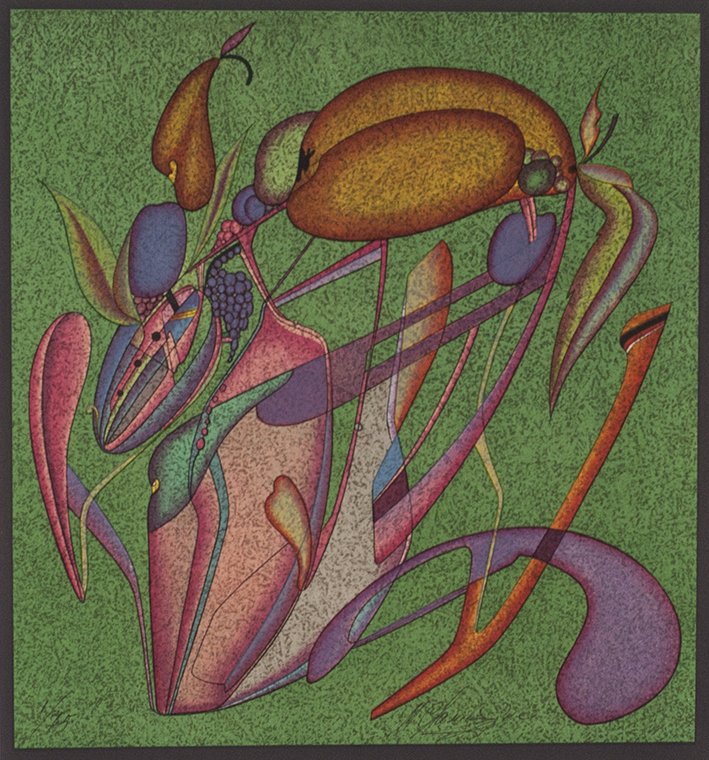 Mihail Chemiakin "Metaphysical Flower IV" (Unframed): Mihail Chemiakin "Metaphysical Flower IV" Limited Edition Serigraph on paper. Size: 12" x 11.25" Hand Signed and comes with COA. W602
