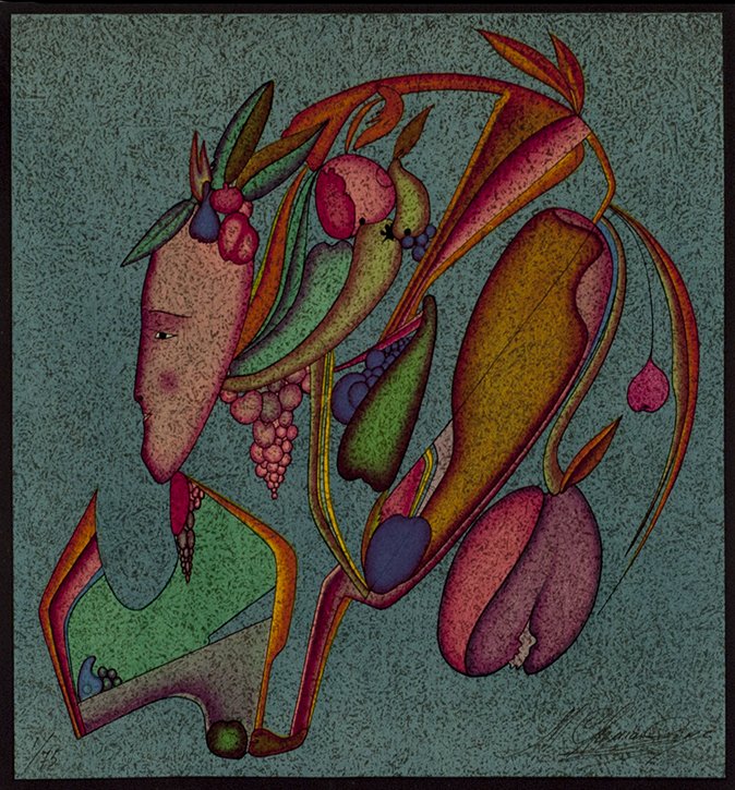 Mihail Chemiakin "Metaphysical Flower I" (Unframed): Mihail Chemiakin "Metaphysical Flower I" Limited Edition Serigraph on paper. Size: 11" x 12" Hand Signed and comes with COA. Has crisp on the piece. W601