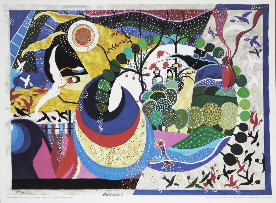 Raphael Abecassis "Genesis" W30: Raphael Abecassis "Genesis" Offset Lithograph. Size: 18" x 13.5" Hand signed and numbered. Comes with COA. W30