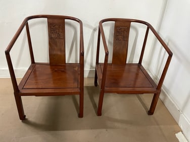 Vintage Teak Wood Asian Chairs