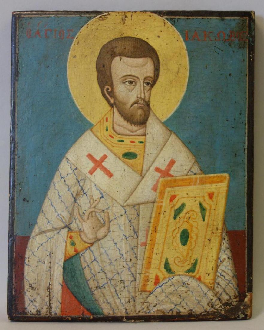 19thc Greek Icon of St Nicholas (1 of 3)