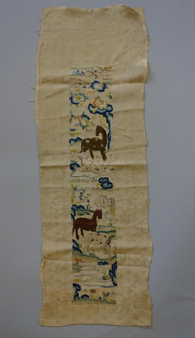 Chinese Embroidered Silk Panel, Horse Motif (1 of 3)