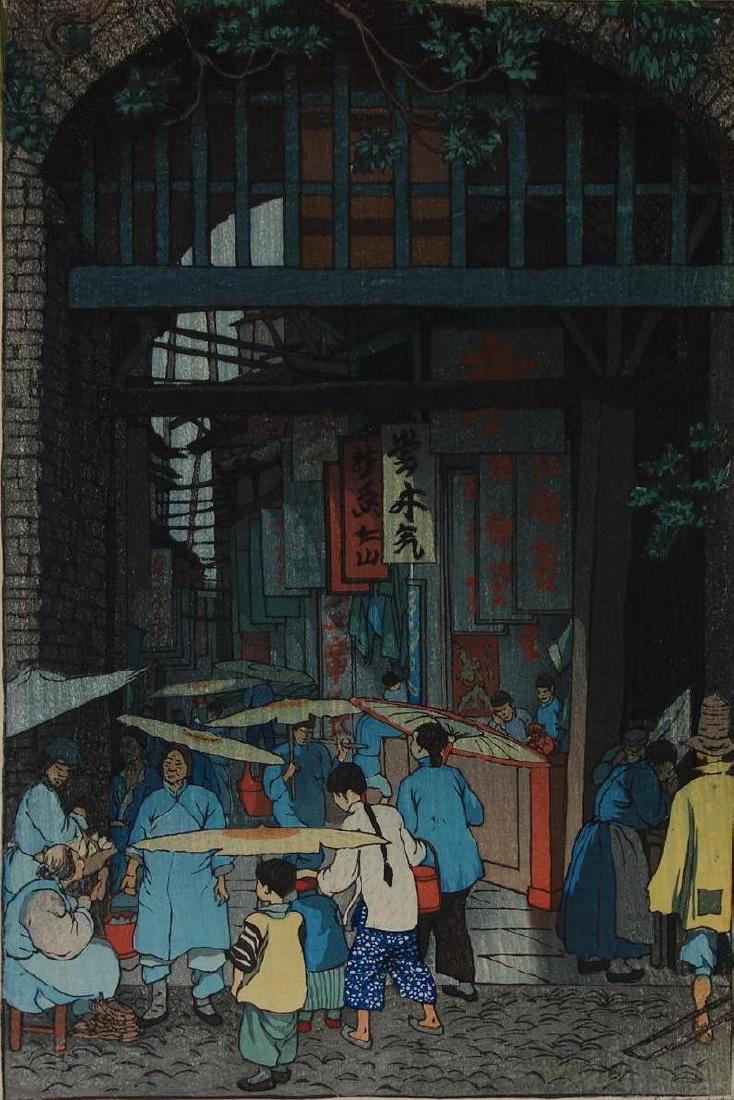 Elizabeth Keith (1887-1956) Chang Man Gate Soochow (1 of 4)