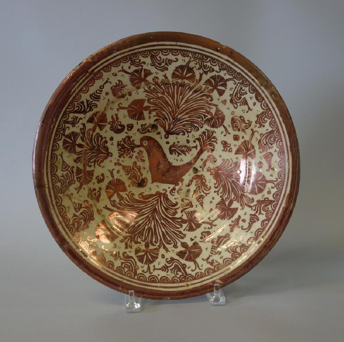 Spanish Hispano Moresque Faience Luster Bowl (1 of 5)