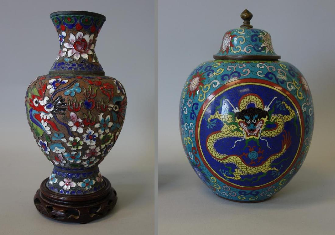 Chinese Cloisonne Ginger Jar & Champleve Vase (1 of 8)