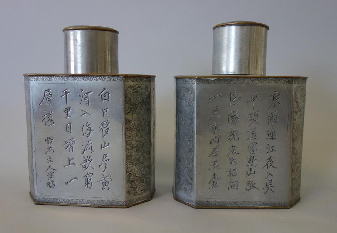 Large Chinese Pewter Tea Caddy Canisters, Pair (1 of 7)
