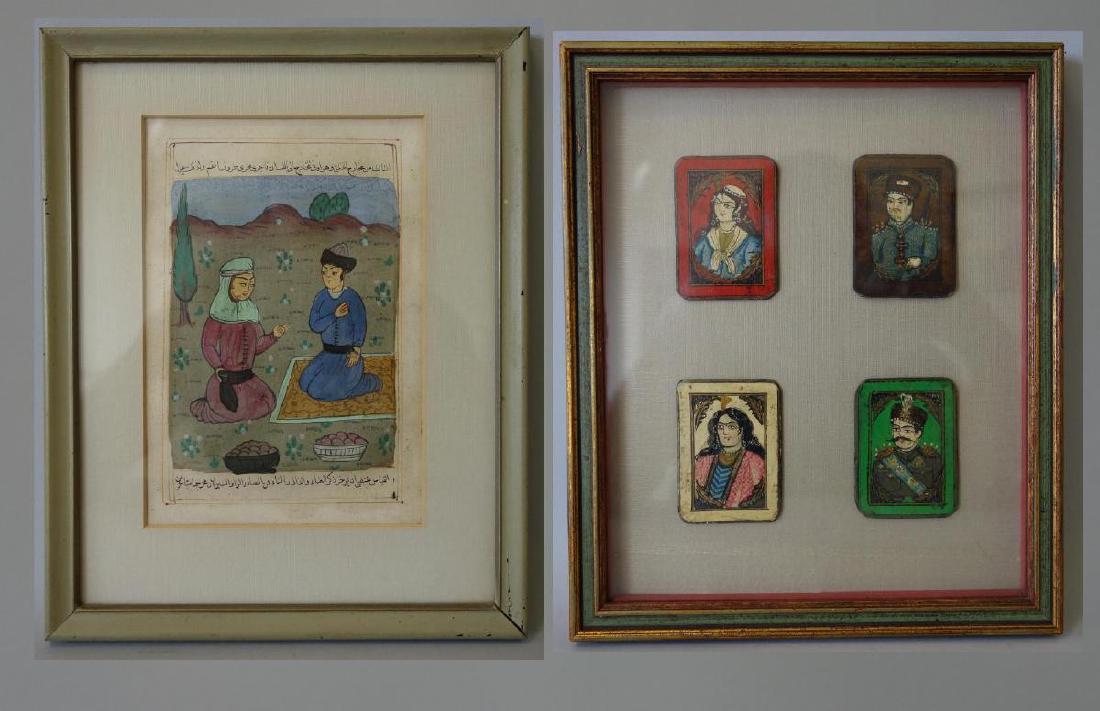 Persian Painted Manuscript & As-Nas Playing Cards (1 of 8)