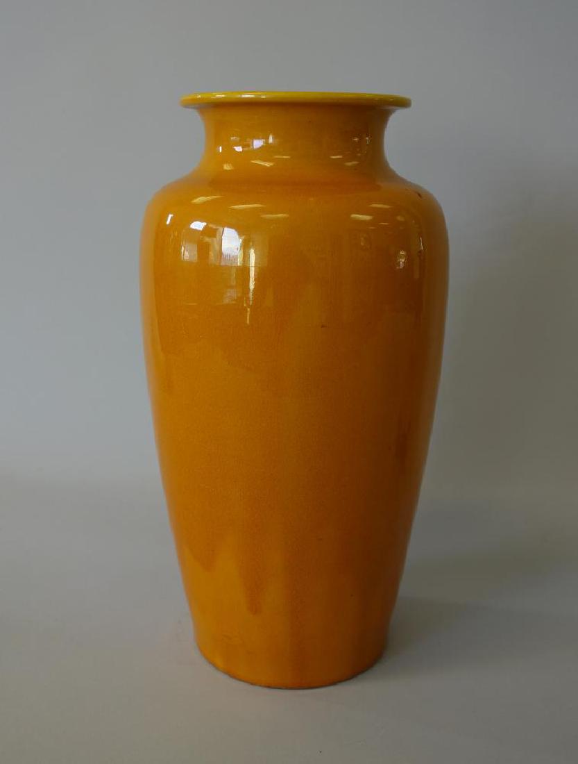 19thc Japanese Yellow Glazed Vase (1 of 2)