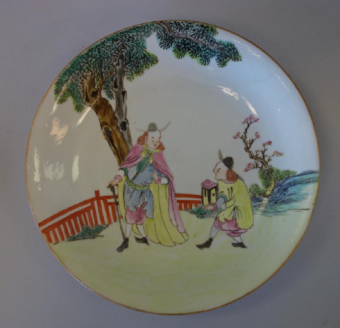 Qing Chinese Enamel Porcelain Plate, ex Roosevelt (1 of 6)