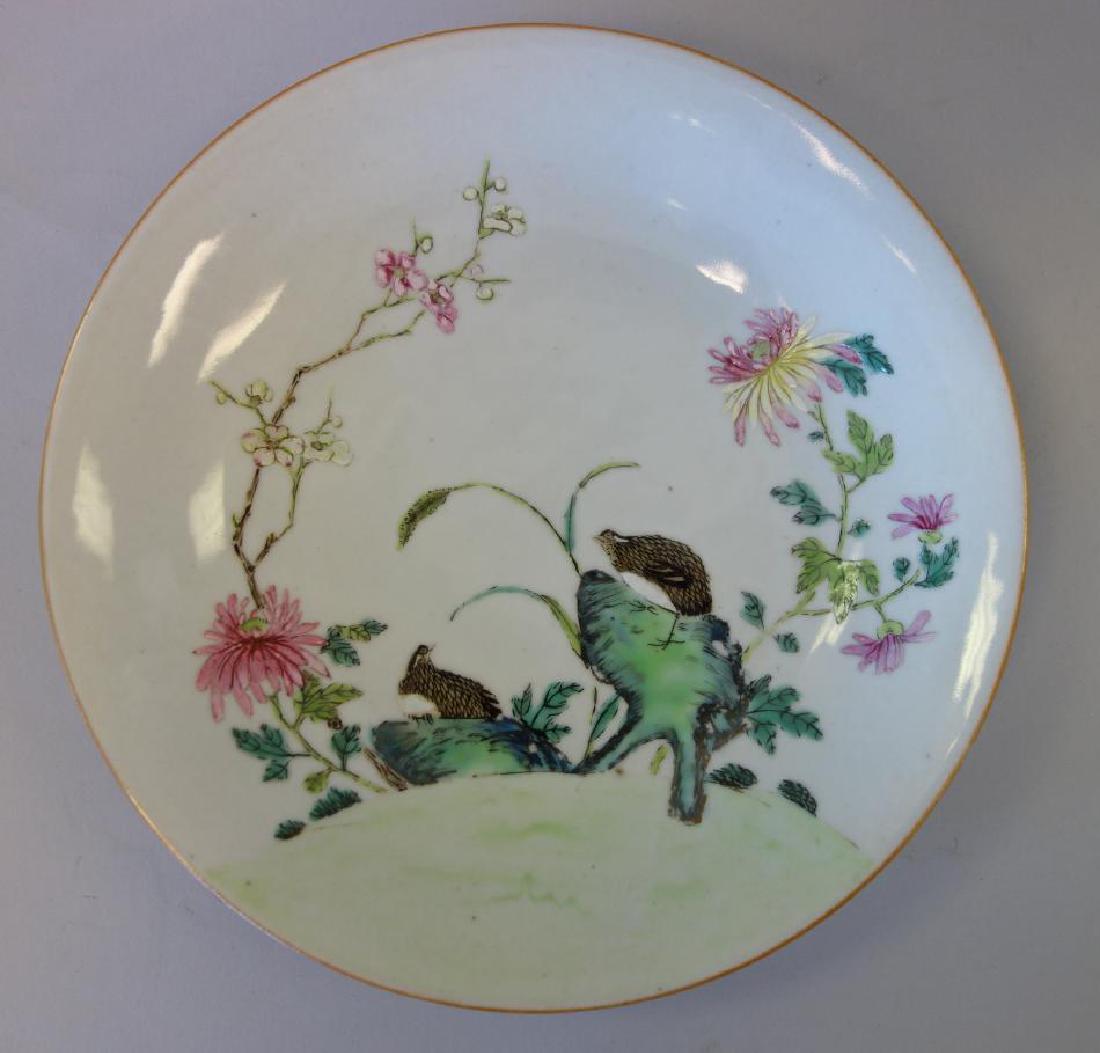 Qing Chinese Enamel Porcelain Plate, ex Roosevelt (1 of 7)