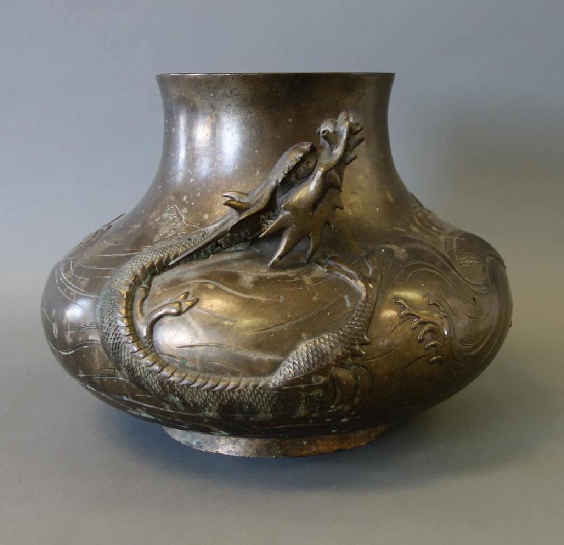 19thc Chinese Bronze Vase, Dragon Motif (1 of 5)
