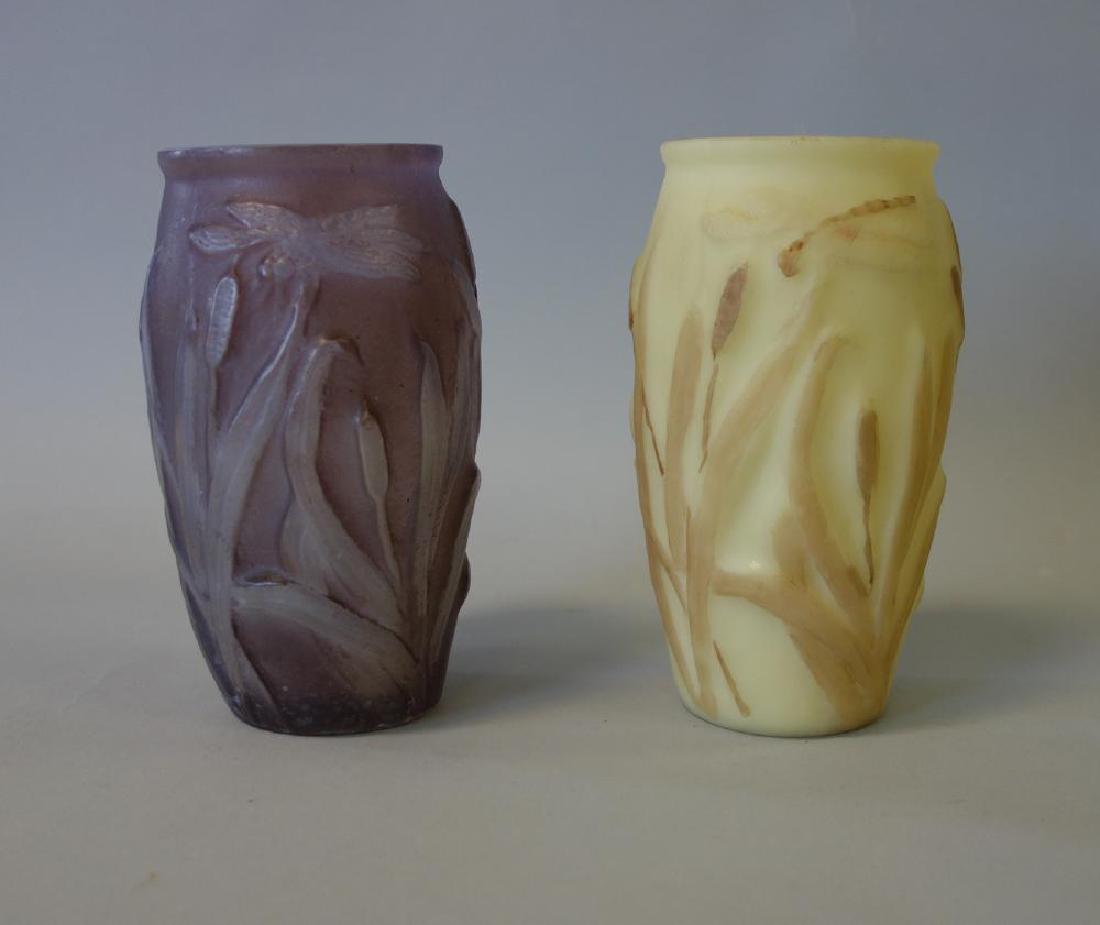 2 Phoenix Glass Vases, Dragonfly & Cattail Motif (1 of 3)
