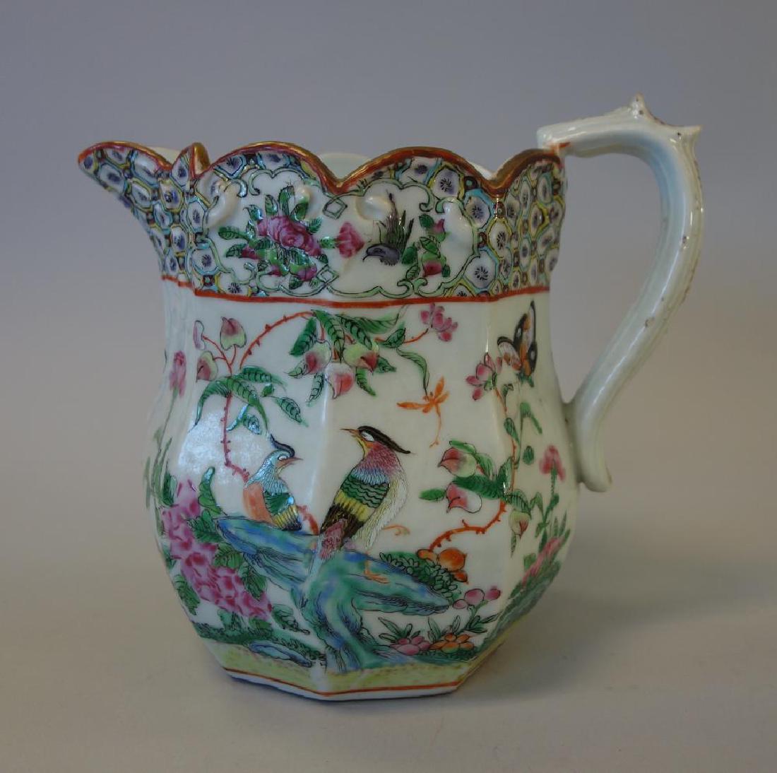 19thc Chinese Famille Rose Porcelain Water Pitcher (1 of 4)