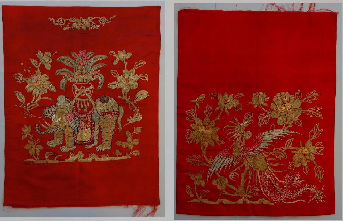 2 Chinese Embroidered Silk Pillow Shams (1 of 3)