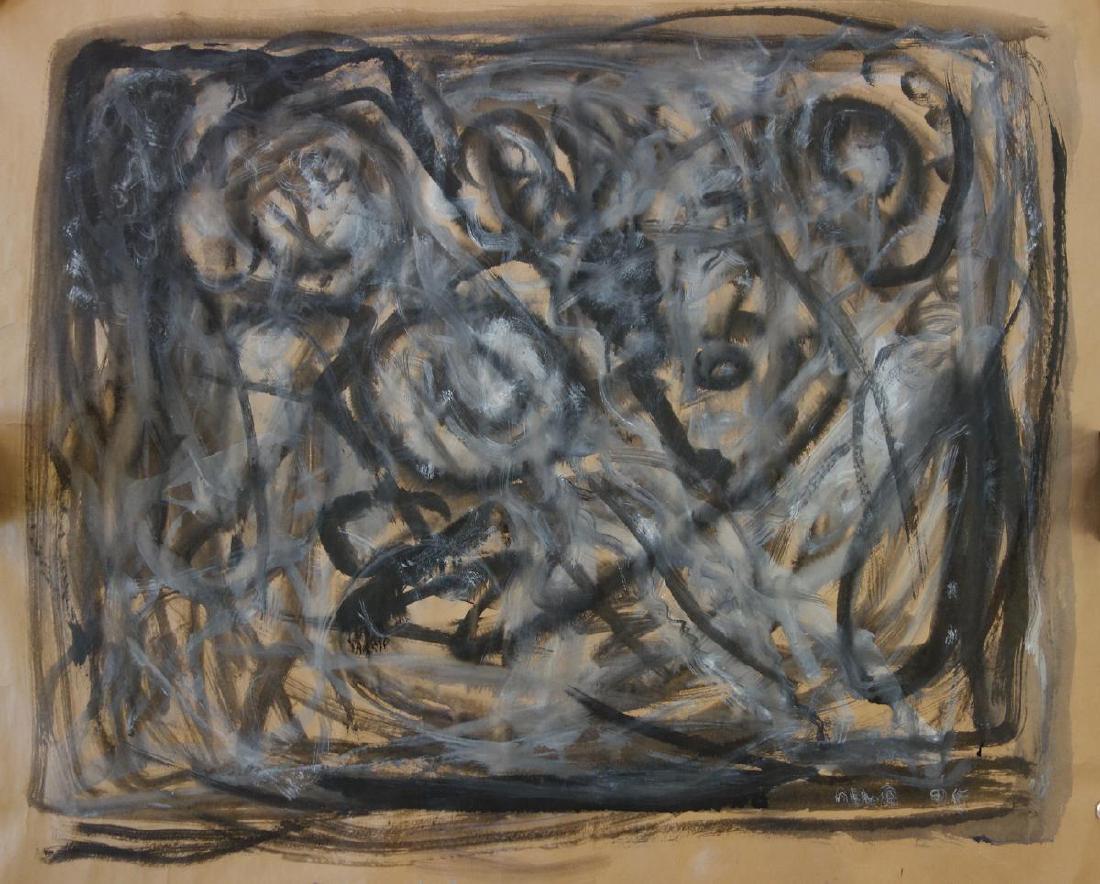 Joe Reno (WA b-1943) Abstract "The Risen One" (1 of 3)