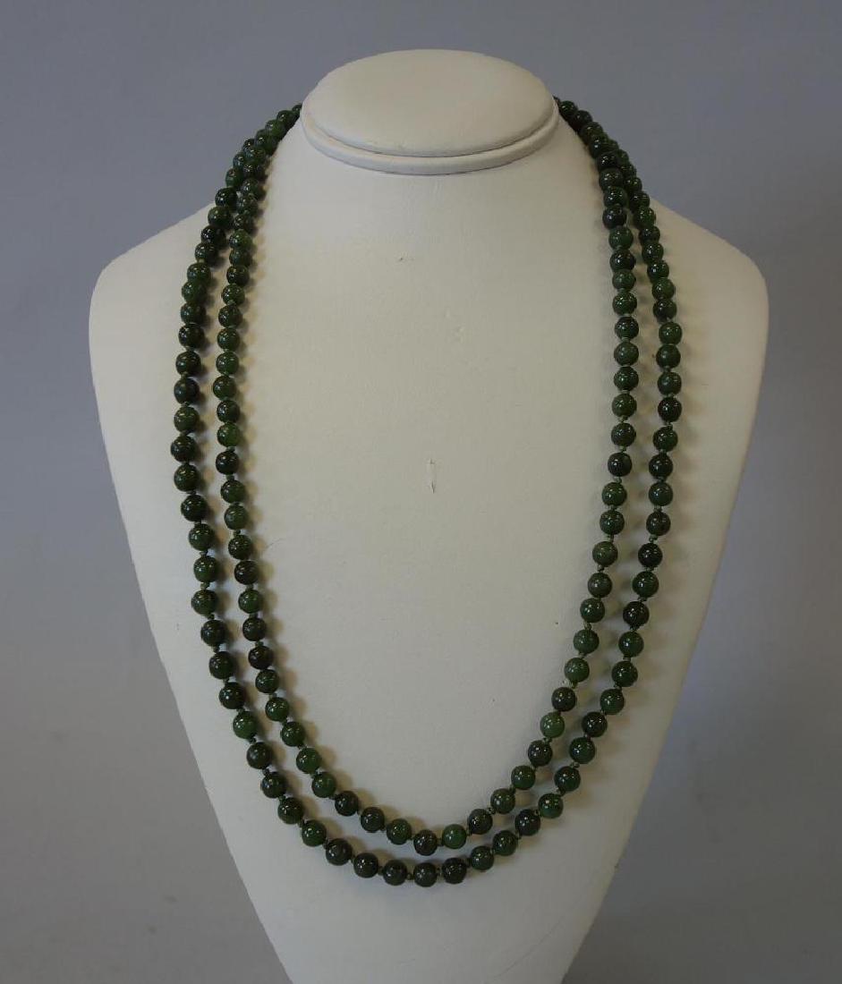 Chinese Nephrite Jade Bead Necklace (1 of 2)