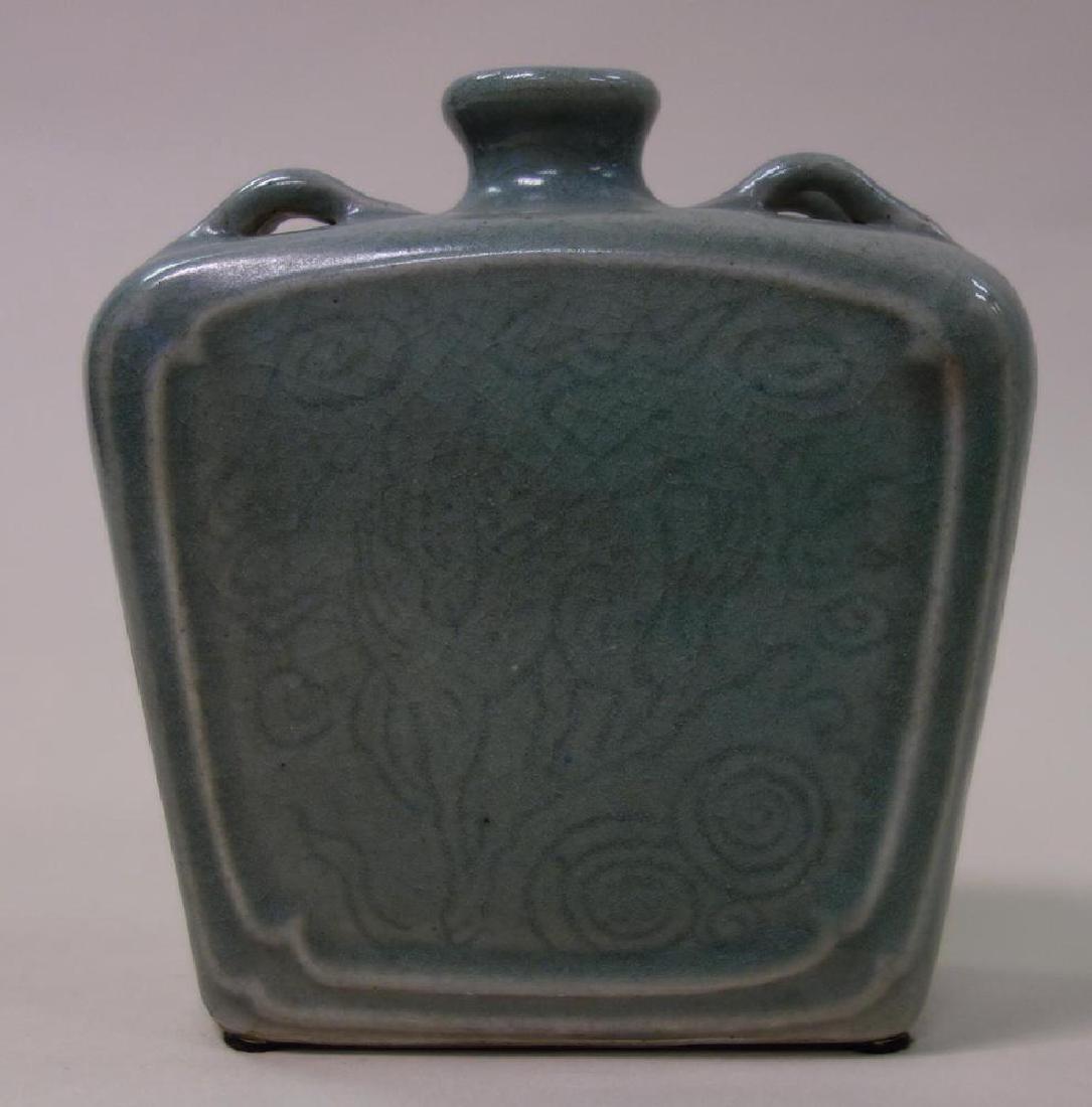 Korean Celadon Porcelain Flask, Slip Decoration (1 of 3)