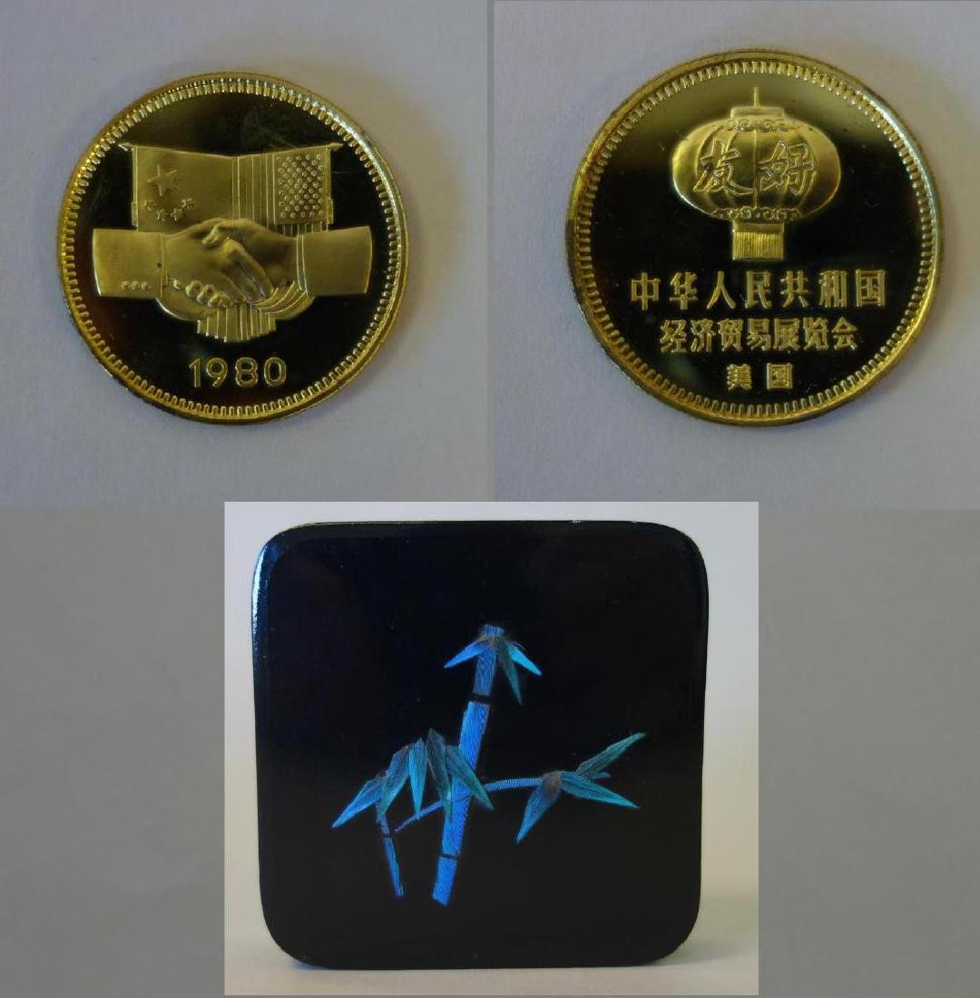 Chinese 1980 Olympic Coin & Kingfisher Lacquer Box (1 of 5)