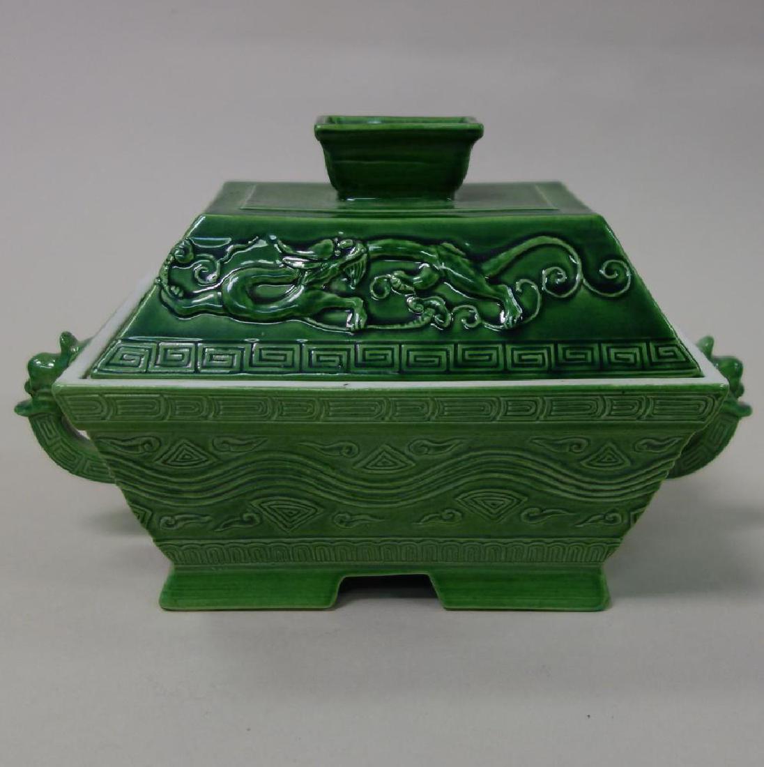 Chinese Green Glazed Porcelain Lidded Box (1 of 5)