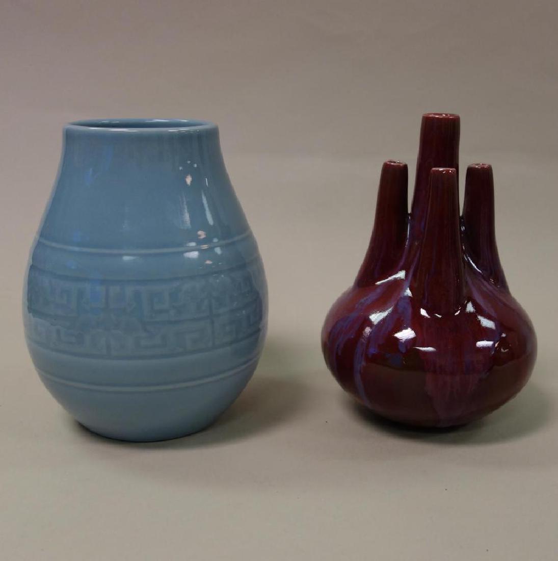 Chinese Flambe Porcelain Vessel & Vase (1 of 5)