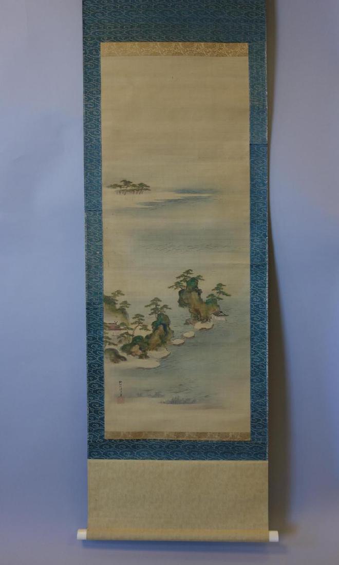 Japanese Scroll Painting, Signed & Sealed (1 of 5)