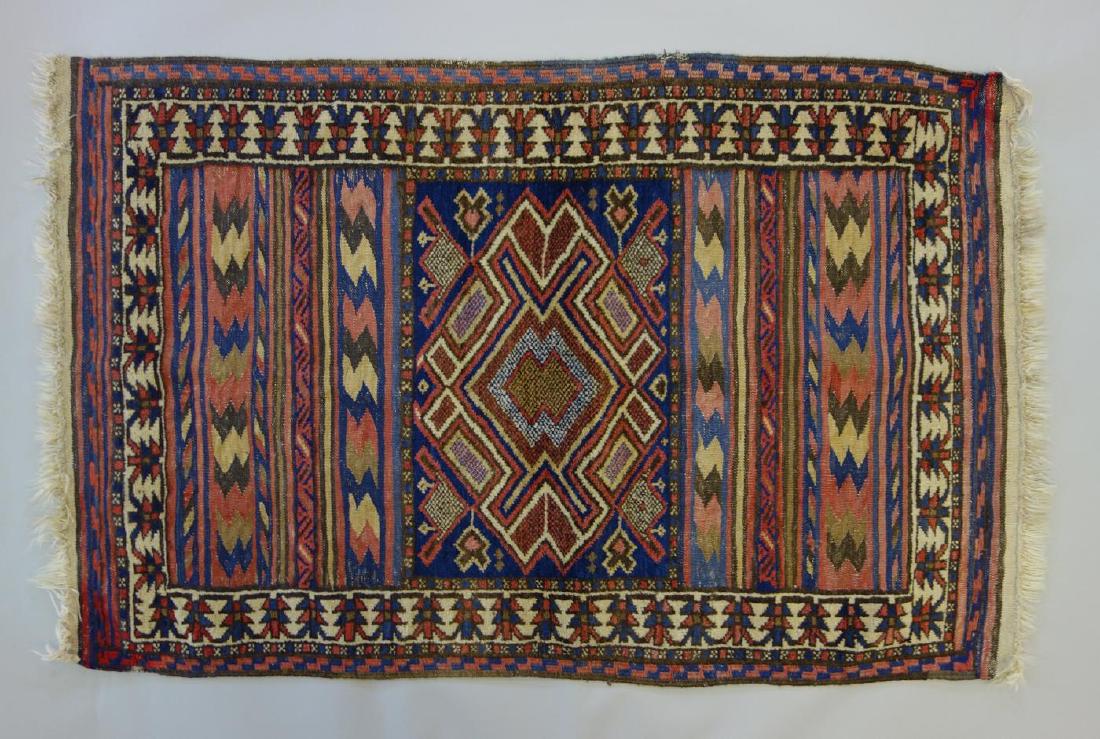 Turkish Kilim Flat Weave Rug (1 of 3)