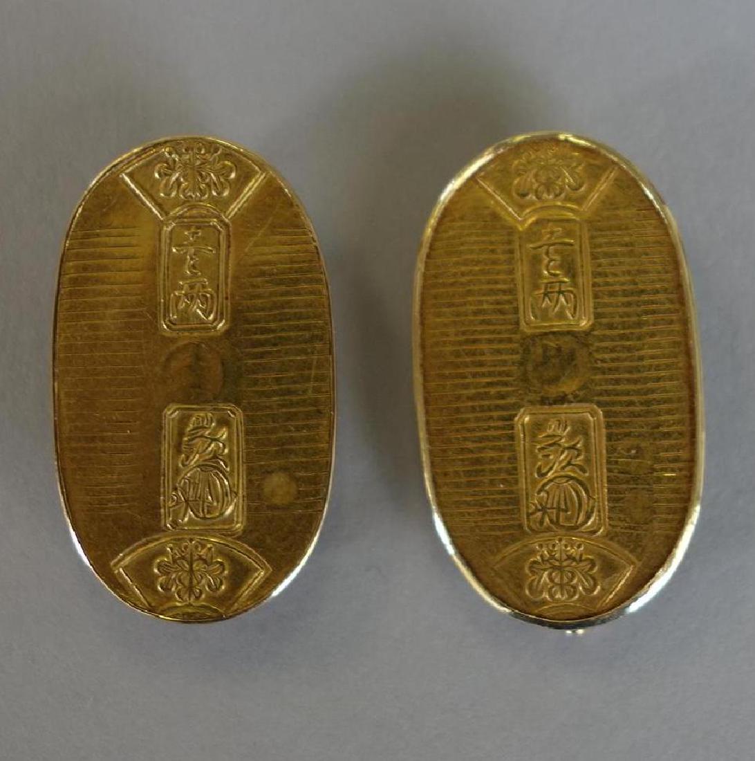 2 18K Gold Chinese Brooch Pins (1 of 3)