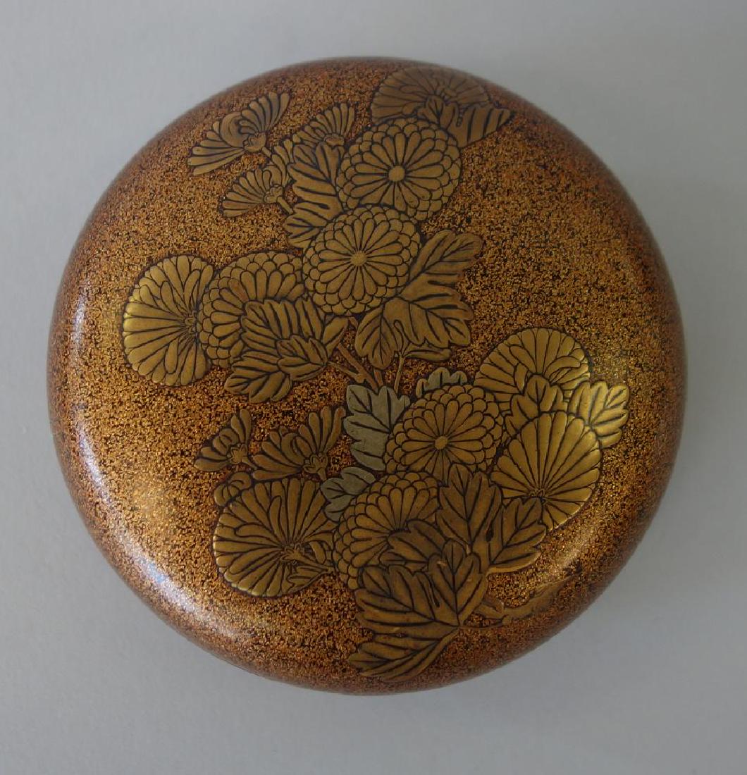 Japanese Lacquered Kogo Incense Box, Zohiko Seal (1 of 5)