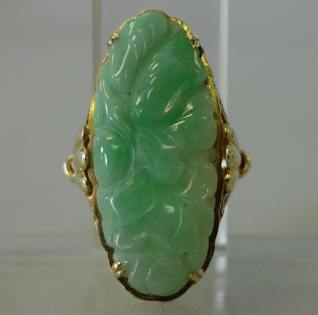 Chinese Carved Jadeite Jade & 14K Gold Ring (1 of 2)