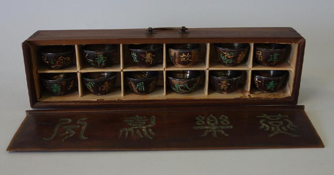 Chinese Coconut Bowls, Silver Liners, Set of 12 (1 of 7)