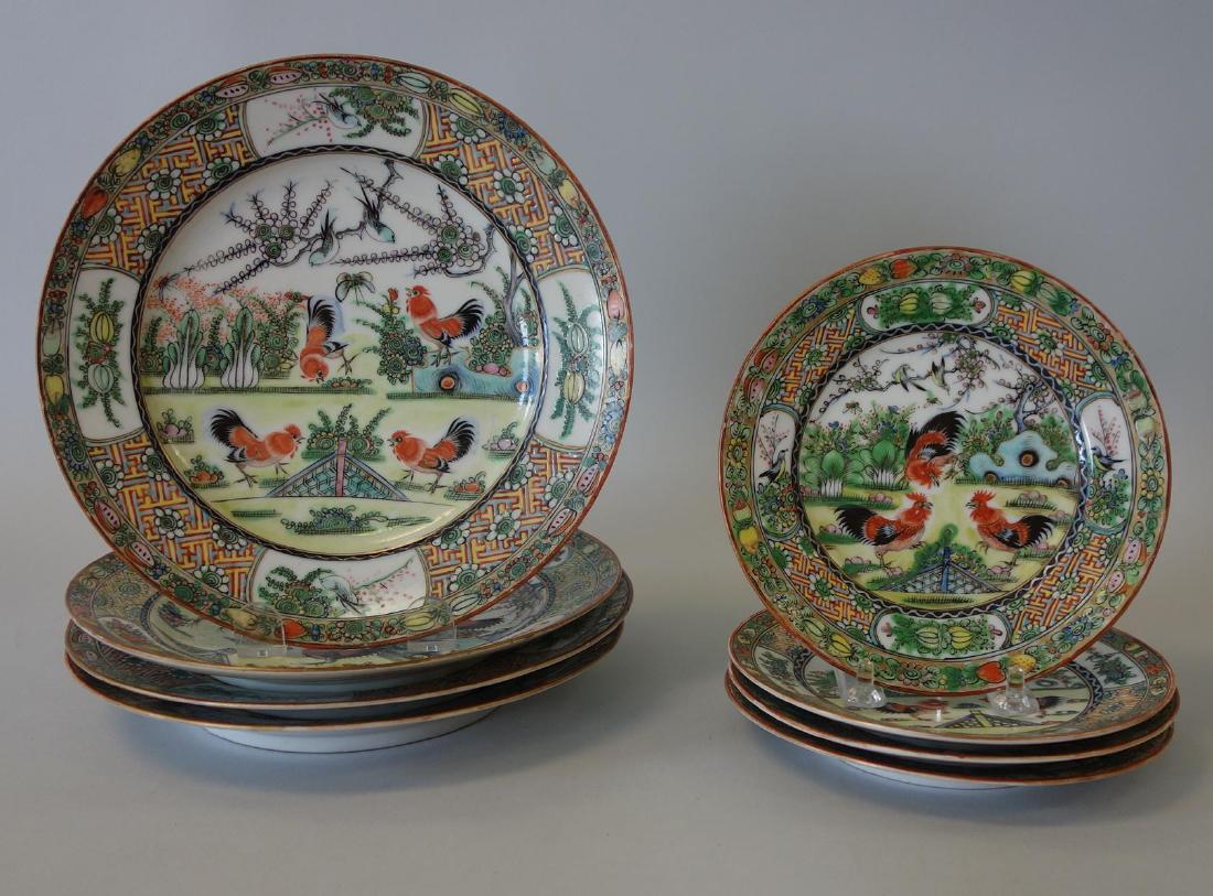 8 Chinese Export Porcelain Plates, Cockerel Motif (1 of 6)