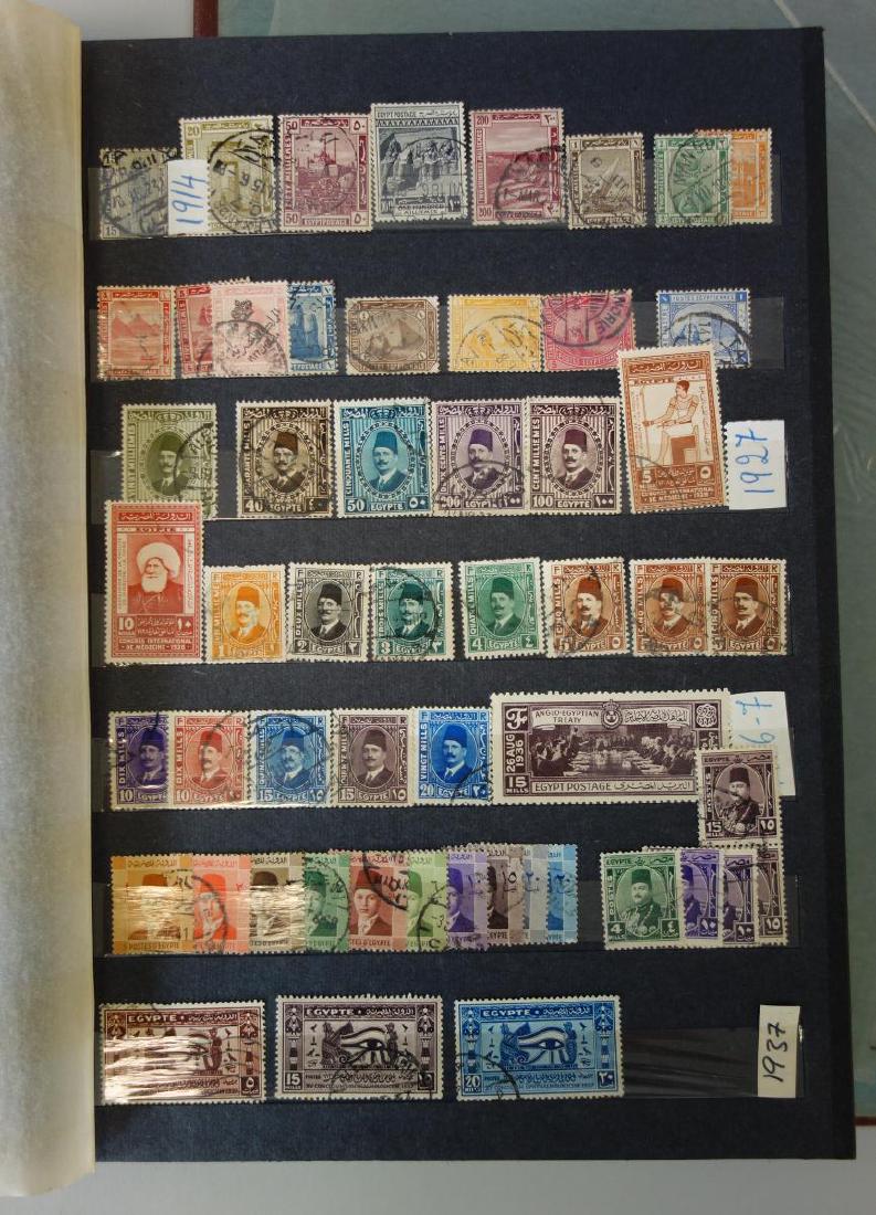 Egyptian Vintage Stamp Collection, 2 Albums (1 of 6)