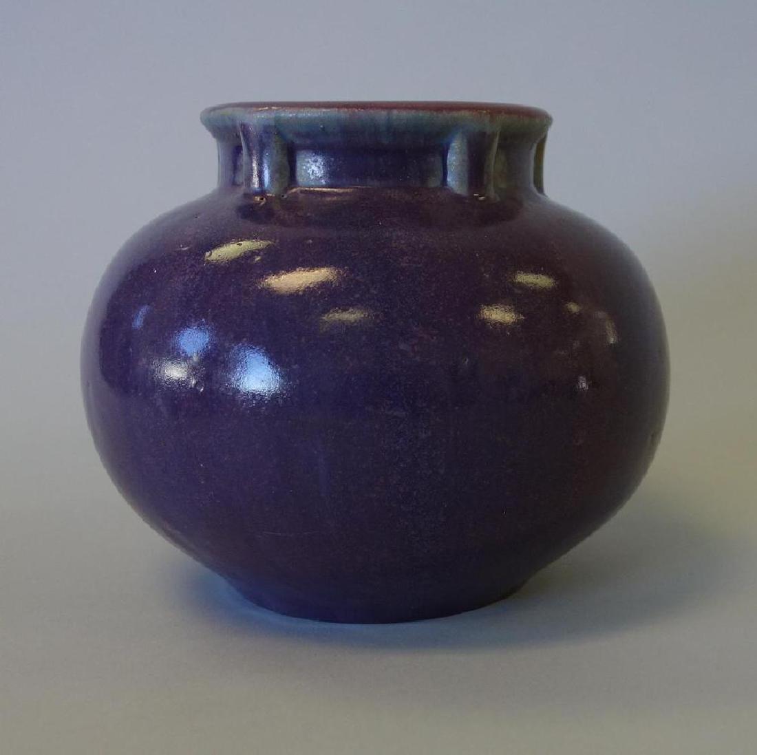 Fulper Pottery Purple Flambe Vase, Pre 1920 (1 of 2)