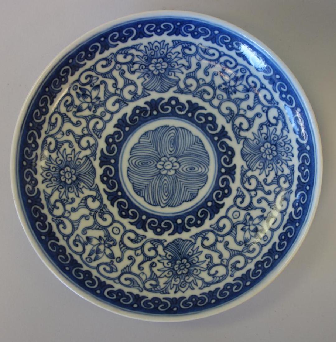 Chinese Blue & White Porcelain Dish, Gen Stilwell (1 of 3)