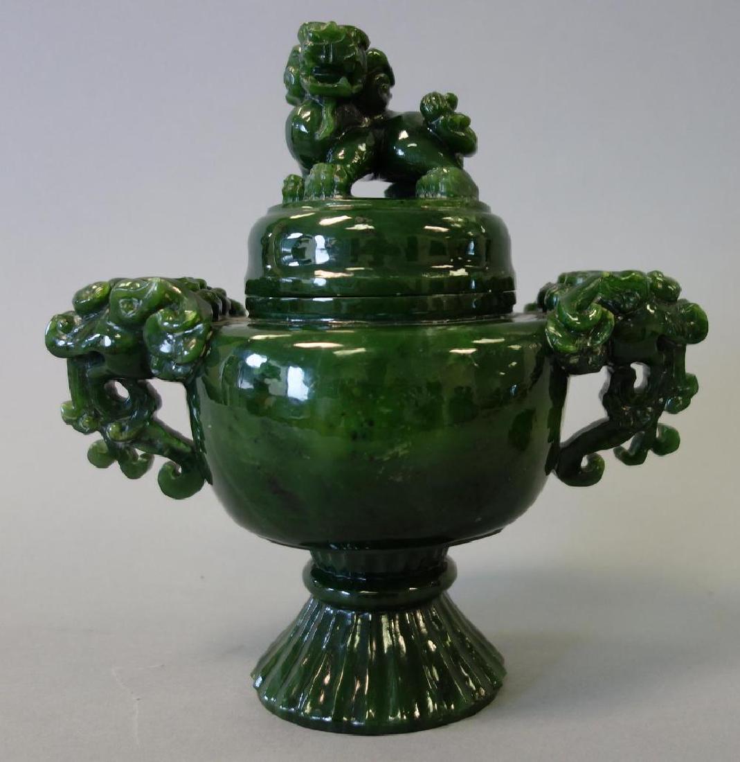 Chinese Carved Spinach Jade Censer & Cover (1 of 8)
