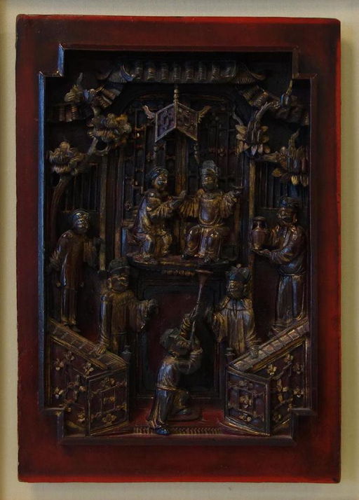 19thc Fine Chinese Carved Wood Panel 19thc Fine Chinese Carved Wood Panel