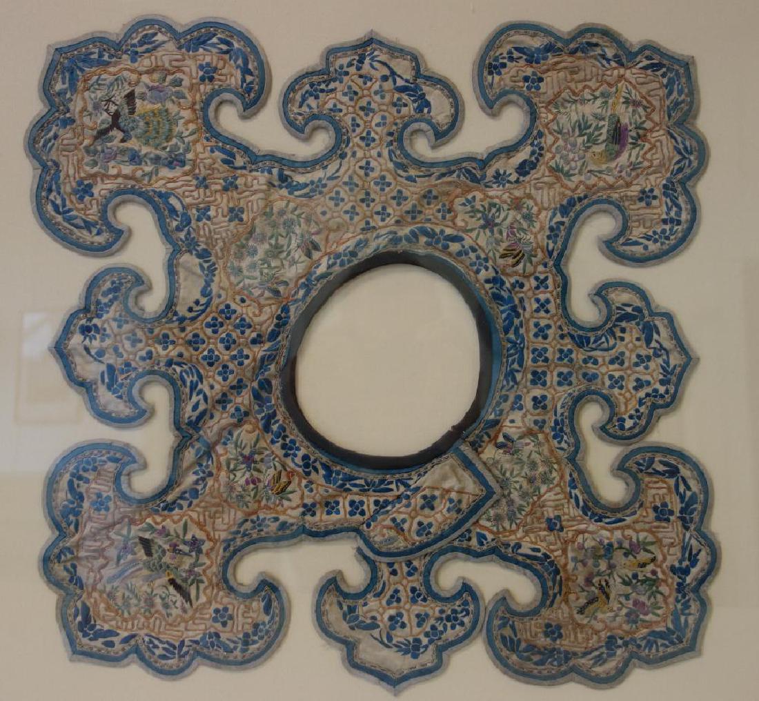 Chinese Silk Embroidered Collar (1 of 6)